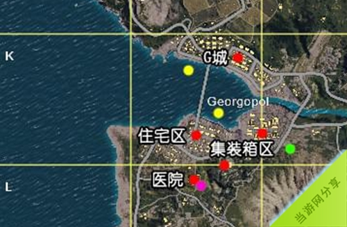 绝地求生G港游戏图片5