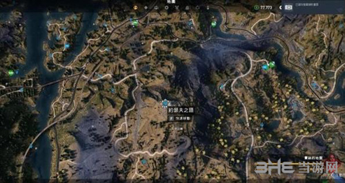 孤岛惊魂5隐藏任务地点4
