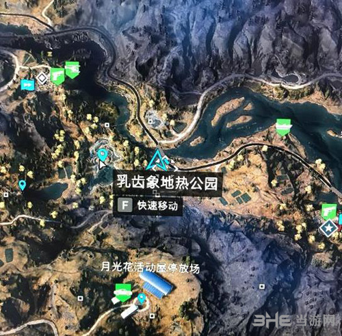 孤岛惊魂5兔子位置2