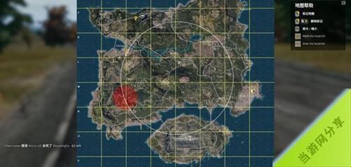 绝地求生防空洞游戏图片8