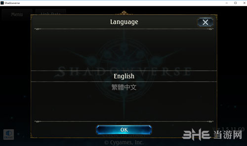 影之诗Steam版中文设置方法图3