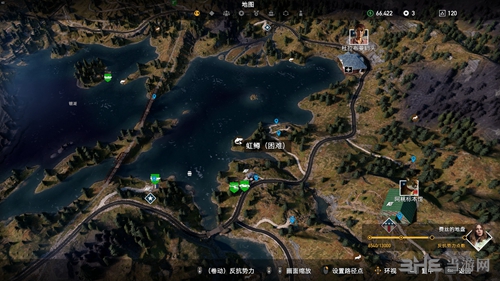 孤岛惊魂5截图4