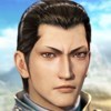 真三国无双8诸葛诞图片