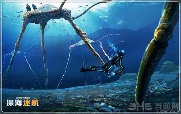 深海迷航游戏截图