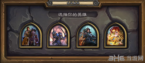 炉石传说怪物狩猎游戏图片