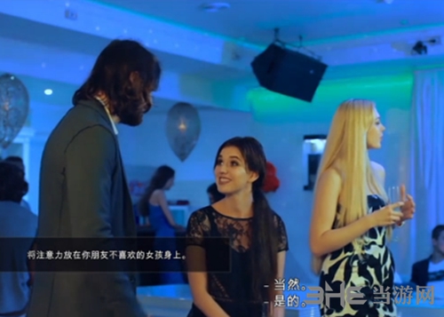 超级情圣游戏截图