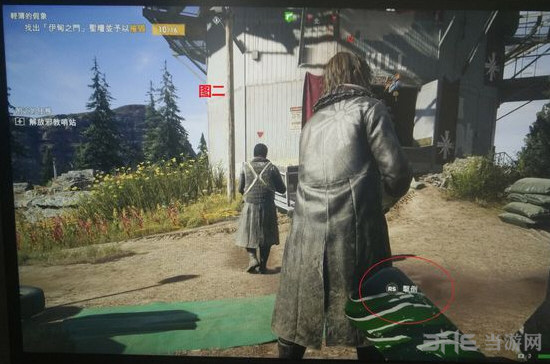 孤岛惊魂5连锁击杀技巧