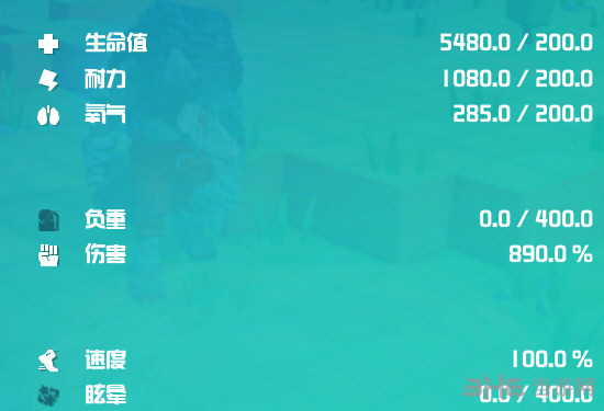 方块方舟变身后的属性