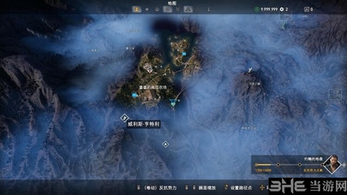 孤岛惊魂5游戏截图1