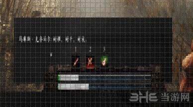 战锤末世鼠疫2回血能力图示