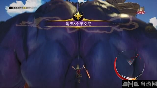 无主灭绝游戏截图4