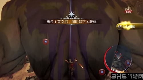 无主灭绝游戏截图3