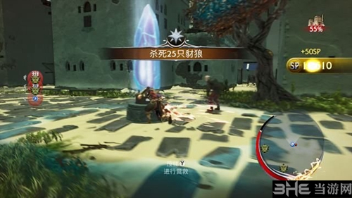 无主灭绝游戏截图3