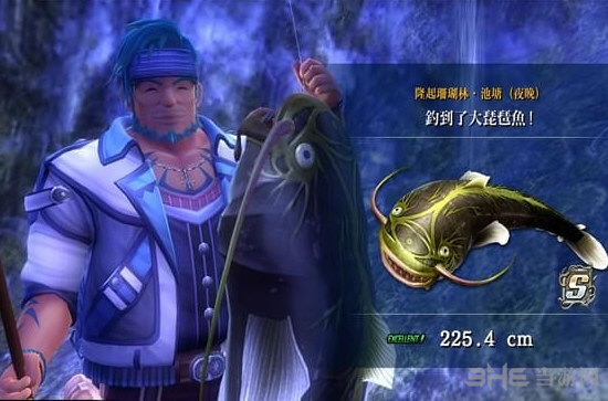 伊苏8大琵琶鱼位置4