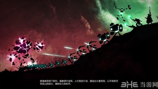 灵能主宰游戏截图1