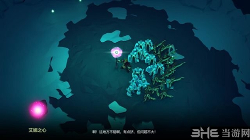 灵能主宰游戏截图9