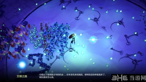 灵能主宰游戏截图11