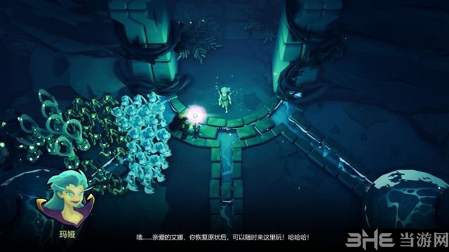 灵能主宰游戏截图14