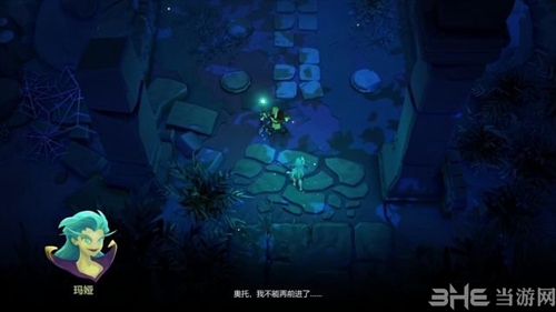 灵能主宰游戏截图1