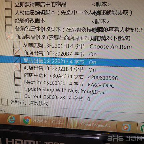 二之国2亡灵之国图片