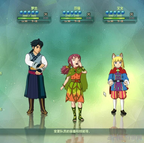 二之国2亡灵之国全服装图鉴图片3