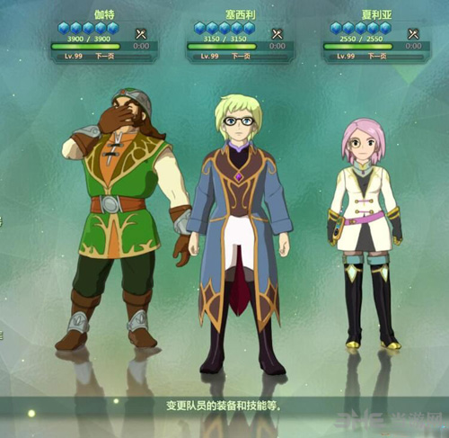 二之国2亡灵之国全服装图鉴图片7