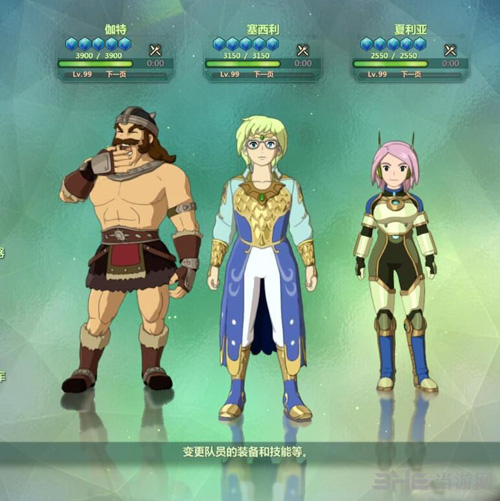 二之国2亡灵之国全服装图鉴图片8