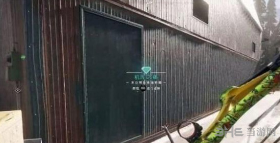 孤岛惊魂5机车之痛任务攻略1