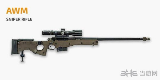 绝地求生武器调整介绍1