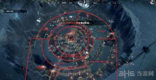 冰汽时代新家完美布局解析3