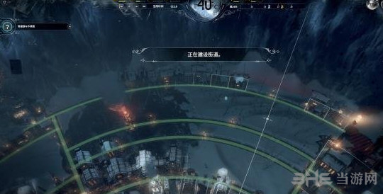 冰汽时代新家完美布局解析5