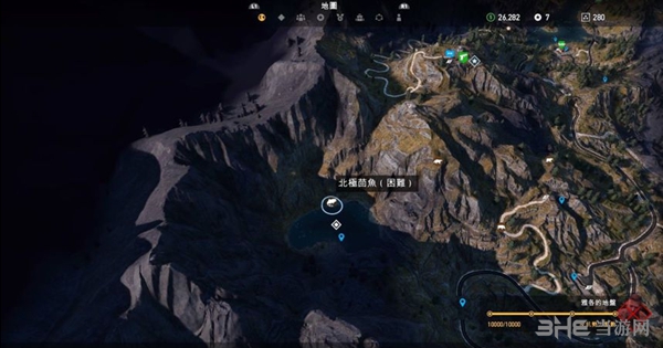 孤岛惊魂5稀有鱼类截图1