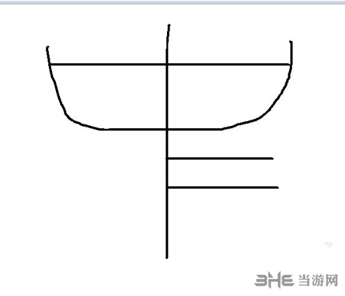 幻想三国志5刘大晶魄位置示意图2