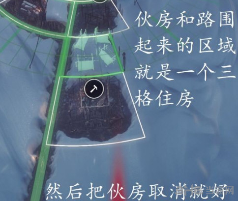冰汽时代4环建3格住房方法4