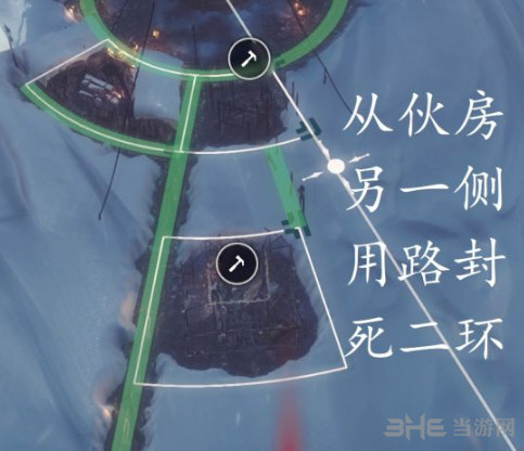 冰汽时代4环建3格住房方法3