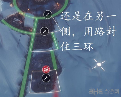 冰汽时代4环建3格住房方法6