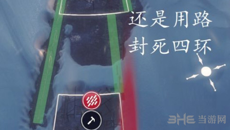 冰汽时代4环建3格住房方法9