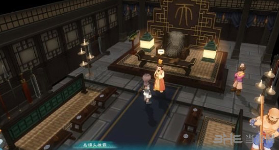 幻想三国志5三只小猪走失记支线任务1