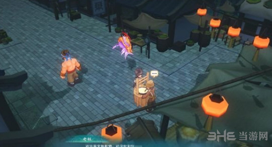 幻想三国志5深夜美食团支线任务2
