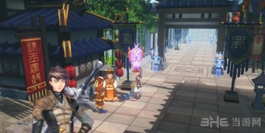 幻想三国志5乞丐癞痢三支线任务攻略3