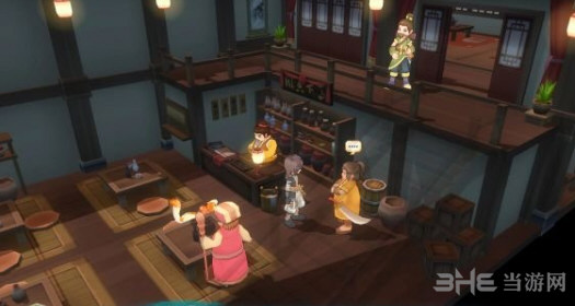 幻想三国志5罗公子的特制套餐支线任务攻略2
