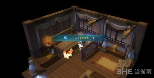 幻想三国志5医馆制药任务攻略3