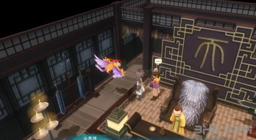幻想三国志5疑犯追踪任务攻略1