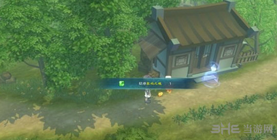 幻想三国志5小鸡八蛋任务攻略2