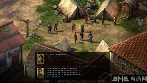 永恒之柱2游戏截图2