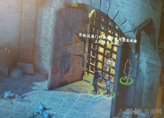 永恒之柱2游戏截图