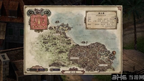 永恒之柱2游戏截图3