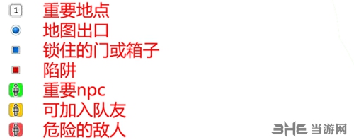 永恒之柱2英格维仙挖掘场地图2