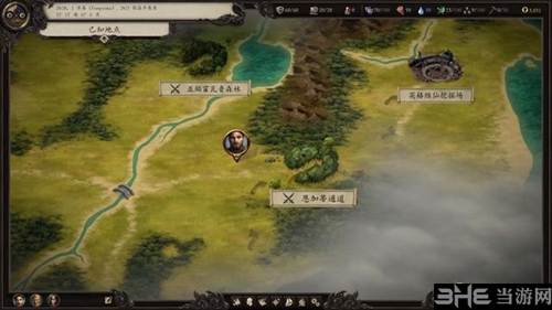 永恒之柱2游戏截图1