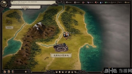 永恒之柱2游戏截图8
